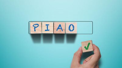 piao-piano-integrato-attivita-organizzazione-1_600x600_r_1732624106